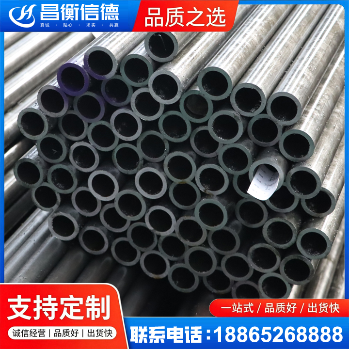 宽城20cr精密钢管